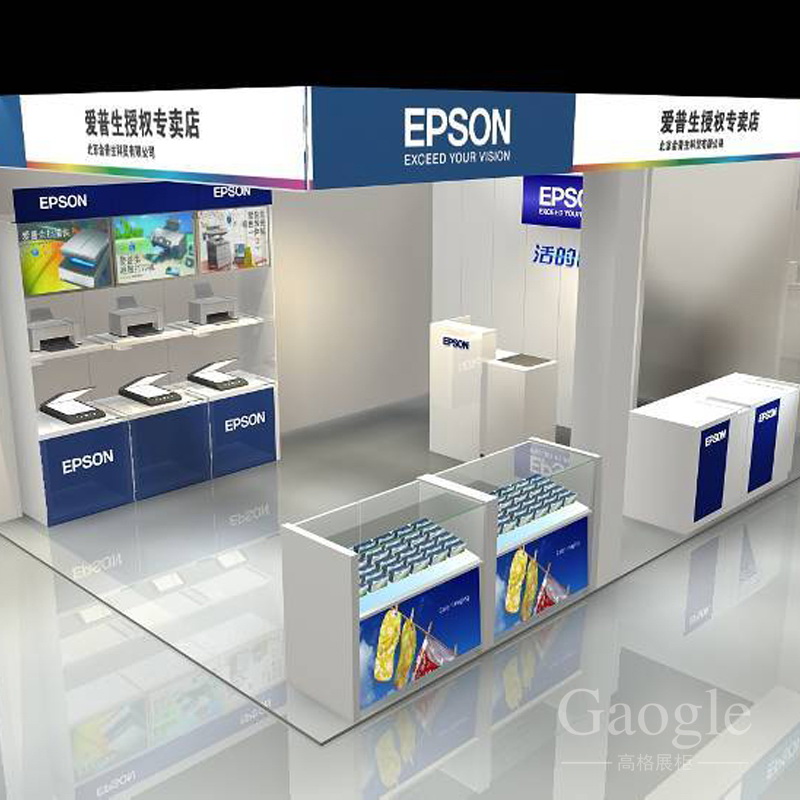 EPSONӡC(j)չ