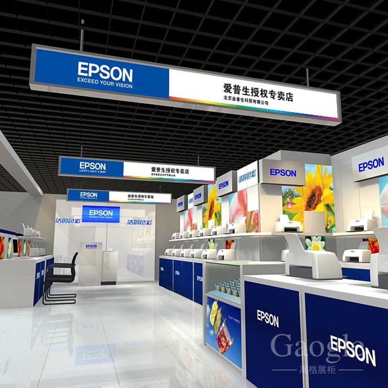 EPSONӡC(j)չ